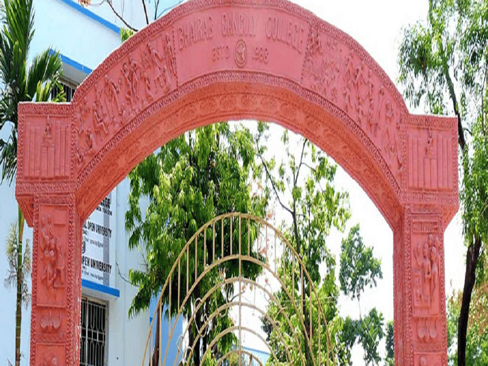 Bhairab Ganguly College Kolkata Infrastructure photo 3